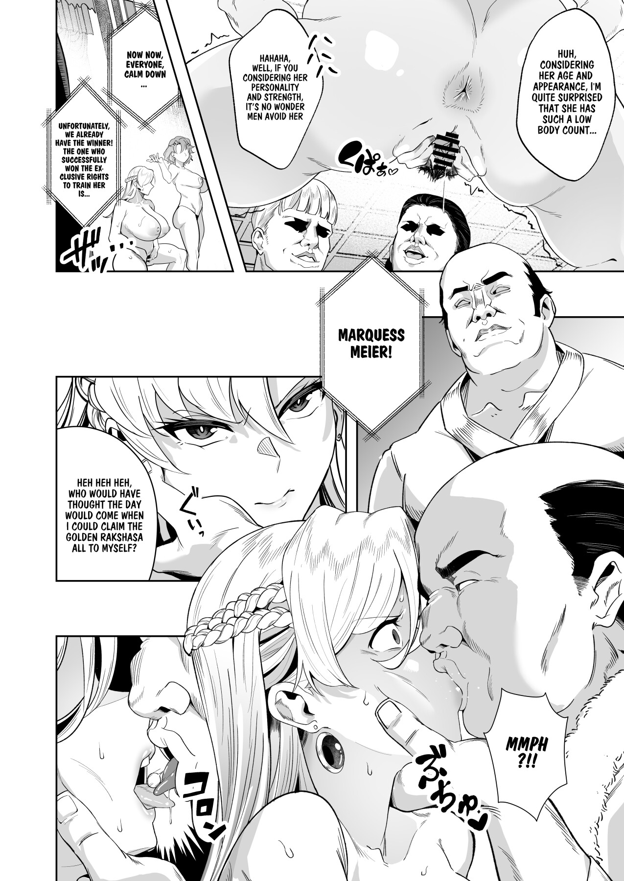 Hentai Manga Comic-When The Gold is Tainted with Cloudy White-Read-17